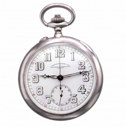 Vacheron Constantin Corps of Engineers Chronograph Pocket Watch