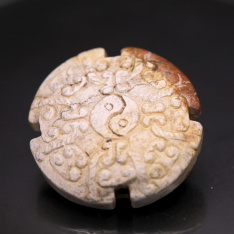 Chinese Yin and Yang Stone Craved Amulet | Fine Natural Jasper 2 Color White and Brown Stone