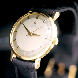 Omega 2898SC 18K Gold Wrist Watch | 20 Jewel Automatic Wind