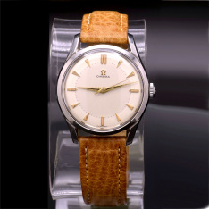 Vintage Oversized Omega Wrist Watch Ref 2640-8SC from the 1950s