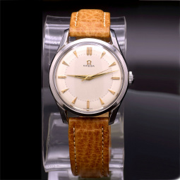 Vintage Oversized Omega Wrist Watch Ref 2640-8SC from the 1950s