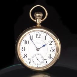 Railroad Watch | 23 Jewel Series O Howard Railroad Pocket Watch