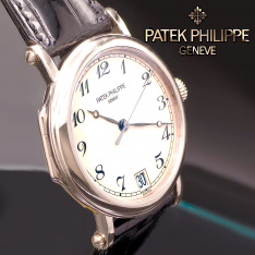 Patek Philippe Calatrava 5053G-001 White Gold Officer's Watch Complete Set, Boxes & Service Papers