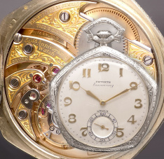 Gruen 50th Anniversary White Gold Pocket Watch – Rare Commemorative Timepiece