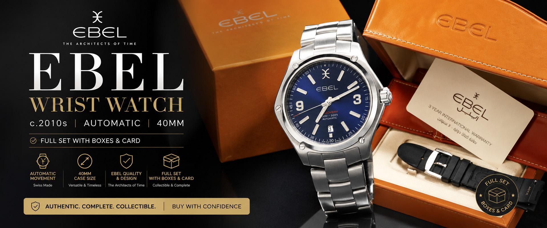 Ebel Wrist Watch c.2010s | Automatic, 40mm, Full Set with Boxes & Card