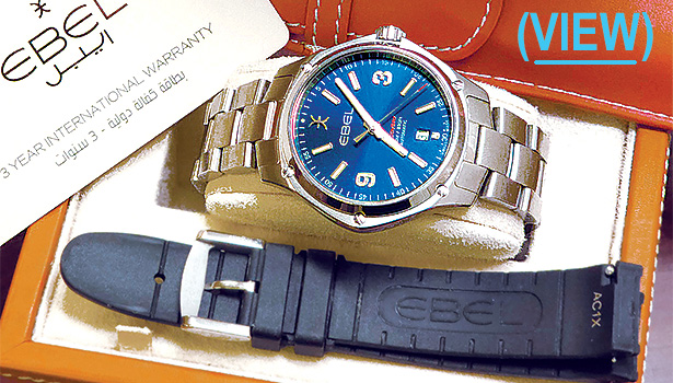 Ebel wrist watch complete set with box, papers, card, and extra rubber strap