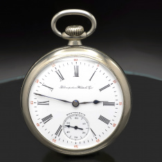 Antique Hampton Pocket Watch c.1904 | 17 Jewel, 16 Size, Lever Set