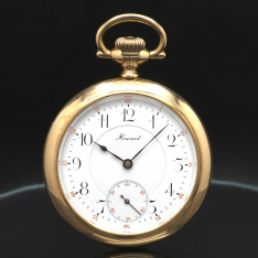Rare Howard Series 0 Railroad Pocket Watch c.1910 | 23 Jewel | Hooked Bridge | 16 Size