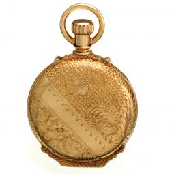 14K Gold Box Hinge Case Series VIII Howard Pocket Watch CA1880s - SOLD